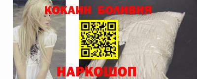амфетамин Нальчик