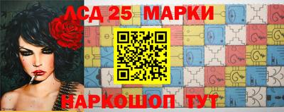 амфетамин Нальчик