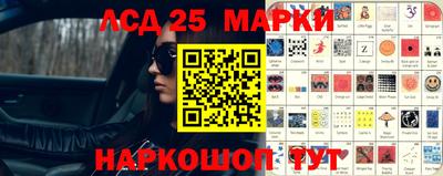 мефедрон VHQ Нарткала