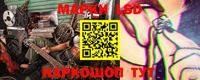 мефедрон VHQ Нарткала