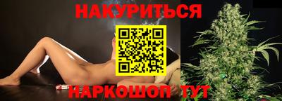 амфетамин Нальчик