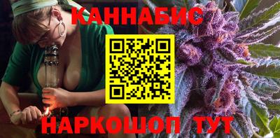 амфетамин Нальчик