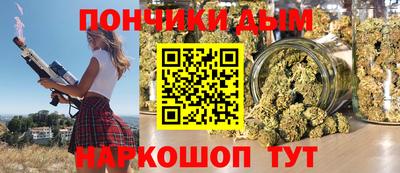 мефедрон VHQ Нарткала