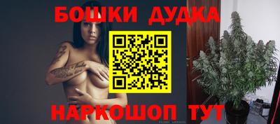 мефедрон VHQ Нарткала