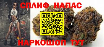 амфетамин Нальчик