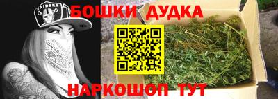 мефедрон VHQ Нарткала