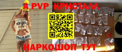 амфетамин Нальчик