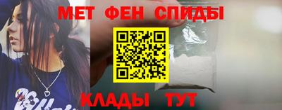 мефедрон VHQ Нарткала