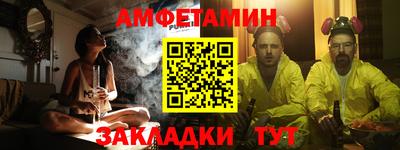 мефедрон VHQ Нарткала