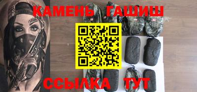 мефедрон VHQ Нарткала