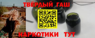 амфетамин Нальчик