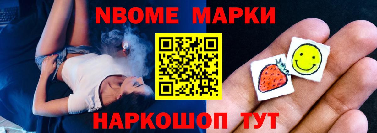 Лсд 25 экстази кислота  ЛСД экстази  LSD-25 экстази ecstasy  Сибай  Вход с VPN 